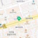 섹시쿠키부산 네이버블로그