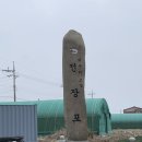 임자 전장포 새우젓토굴 | 신안 임자도 전장포구 새우젓 생산지