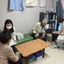 논산시치매안심센터 이미지