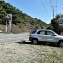 (주)명보주유소 Daum카페