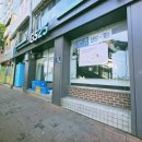 GS25(명학역점) 이미지