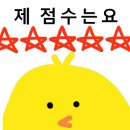 영희네맛집 이미지