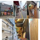 안경사랑안경콘택트 이미지