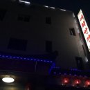 매화반점 이미지