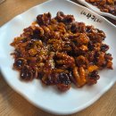 바보형제 쭈꾸미 상남점 | [수영역 맛집] 불향 가득한 직화 쭈꾸미 세트! '바보형제쭈꾸미 수영점' 내돈내산 후기 🐙🔥