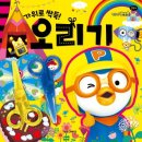 가위놀이 - 성북구 | 가위놀이