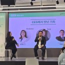 법무법인정석 이미지