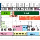 가이치과의원 이미지