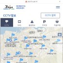 남녕고입구 이미지