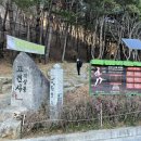 성안고사거리-성안고방향 이미지