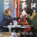 정동진민박