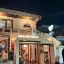 숙성시장길 | [무해한사이] 전포동 숙성회, 육사시미 전문점 내돈내산 솔직 후기