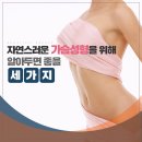 지세스성형외과의원 이미지