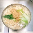 옥창주단