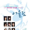 예술소 주식회사
