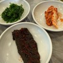 변사또 | 천안 아구찜 맛집 변사또아구 솔직 후기 | 내돈내산