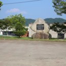 대가야국악당 이미지