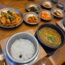 충주댐주유소 이미지