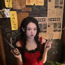 윤예 이미지