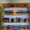 정관장홍삼중앙로점 | 마두역정관장 | 간편하게 챙기는 건강 :: 정관장 홍삼정 에브리타임 오리지널 스틱 내돈내산 구매 후기