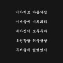 원마운트하우스
