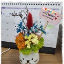 부산스타공인중개사사무소 이미지