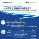 케이스마트환경 네이버블로그