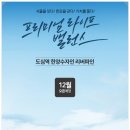 도곡2-110 이미지