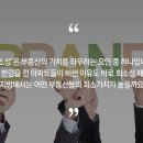 한강IPARK공인중개사사무소 이미지