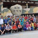 내기초등학교 이미지