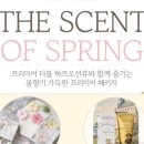 호텔 블루스토리해운대 이미지