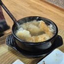 씨유 춘천만천로점 | 춘천 만천리 맛집 '청해' 조림+구이 후기