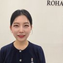 로하메이크업 이미지