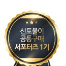 청암수산 네이버블로그