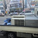미래냉난방기 이미지