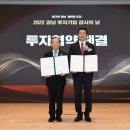 에스씨엠 이미지