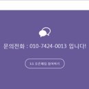가타겟