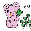 진가네양꼬치 이미지