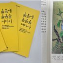 돌봄사회서비스센터 이미지