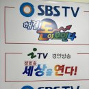 명동보리밥 구월점 이미지