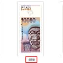 고은온누리약국 이미지