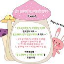 그린케어스 이미지