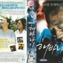 (주)아이비젼 이미지