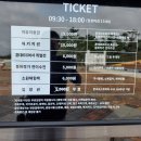 훈데르트바서파크 이미지