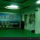 백산체육관