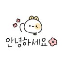 커피로만 해운대그린시티점 이미지