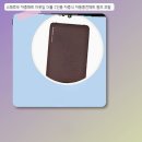 캠핑 숙면을 위해 준비한 스패로우 아웃딥 2인용 자충매트 한 달 후기