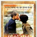 ㈜아펙스엔터테인먼트 이미지