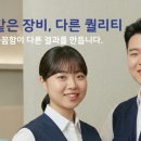 구르미스토어 네이버블로그