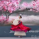 진사대소리 이미지